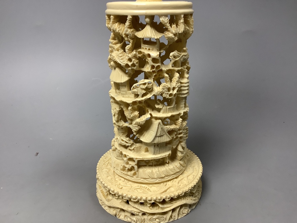 A Chinese ivory puzzle ball stand, late 19th century, 36cm